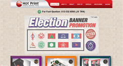 Desktop Screenshot of hotprint.com.my